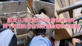 仔仔网在线观看妹妹電影院自慰
