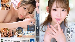 极品女神顶级流出劲爆网红美女柚子猫』OF最新订阅黑色镶钻网袜扛腿抽插爆操