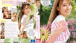 -daxiu-手机直播2男2女4P秀舔完逼逼再干很会玩两个女的换着操一个BB还挺粉