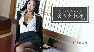 老阿姨探花_啪啪_20220215