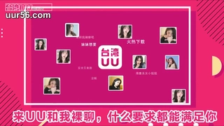 LOUISVUITTON官网重庆黄发小妹妹，前女友返工，分手6个月又来找，